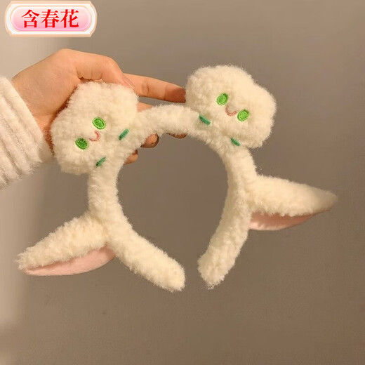 Cute lamb ears with spring flowers, white clouds, plush face wash headband, special cartoon hairpin for women to apply facial mask, headband, hair accessories, Bai Yangyang headband