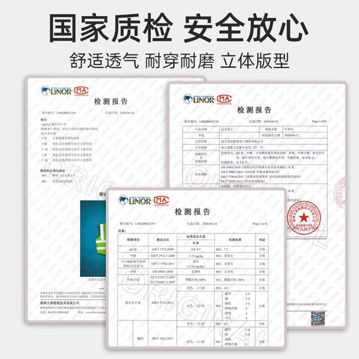 Shoudun Reflective Vest Multi-Pocket Reflective Vest Reflective Clothing Zipper Cycling Traffic Sanitation Vest Velcro Regular Style - Fluorescent Yellow