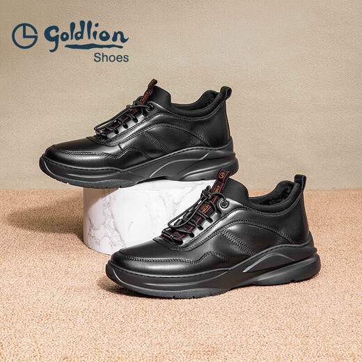 Goldlion men's shoes men's casual shoes urban fashion comfortable warm casual leather shoes G539240238AAL