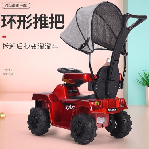 Babypure shine children's electric car four-wheel push car charging remote control off-road vehicle child male and female baby toy car luxury paint red with push rod + remote control