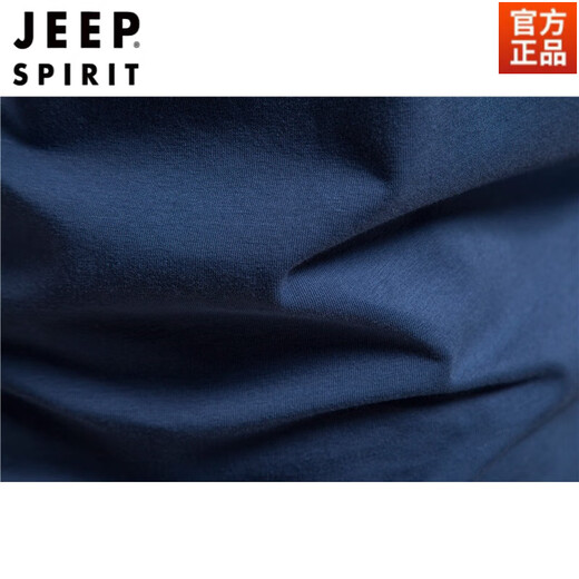 JEEP SPIRIT2025 new men's short-sleeved T-shirt pure cotton Henry open collar small v-neck top solid color slim bottoming shirt men's summer black 100% cotton XL weight recommendation 153-170Jin Jin equals 0.5 kg