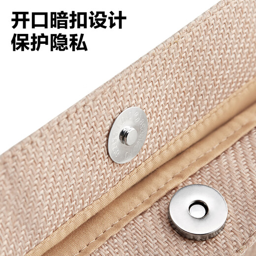 One s Member imitation linen handbag tote bag