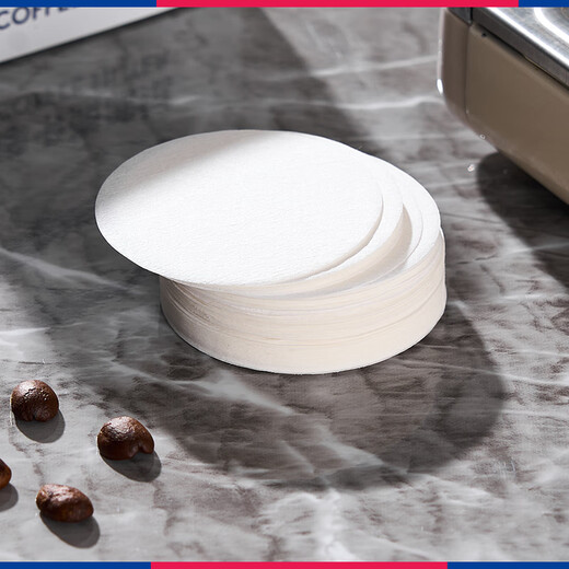 Tianxi (TIANXI) filter paper espresso machine handle round powder bowl special filter paper Moka pot 51/58mm universal 100 pieces round filter paper bag-51mm 100 pieces