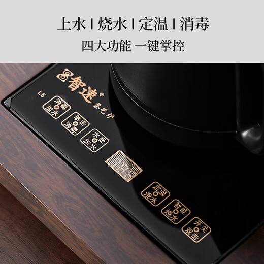 Not clumsy tea set set household complete tea set kettle integrated fully automatic tea tray integrated kung fu tea set 1-white porcelain fragrant snow ebony color koi tea tray set