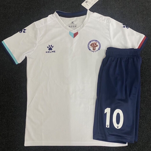 卡尔美（KELME）足球服套装卡尔美短袖球衣男女比赛训练队服速干套装印字 1048定制联系客服-定制不退换 M(身高155-165)