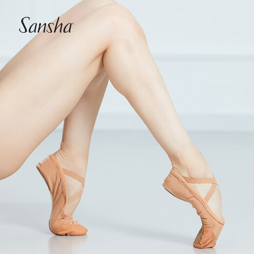 Sansha ballet shoes, dance shoes, women's adult practice soft shoes, gymnastics shoes, elastic mesh breathable 83X meat 37