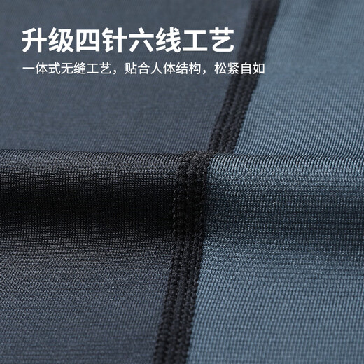 NIUKAILE sports suit quick-drying windbreaker men's jacket casual windproof and rainproof spring and summer running fitness loose sports student sports/fitness windproof and rainproof gray L