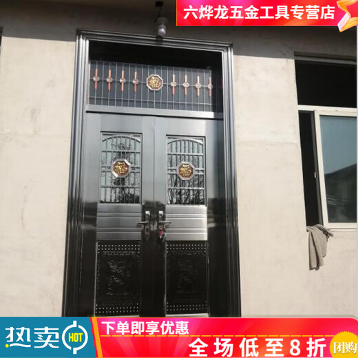 勤凯304不锈钢双开门入户门农村自建房双扇门防盗门大门进户门对开门 黑钛金 定制尺寸【每平方价格】