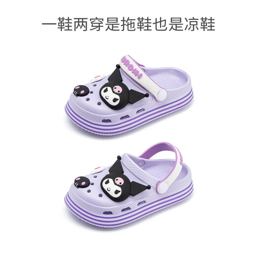 HELLOKITTY children's shoes girls slippers home shoes cartoon beach shoes garden shoes children's Baotou hole shoes 3349C purple 220