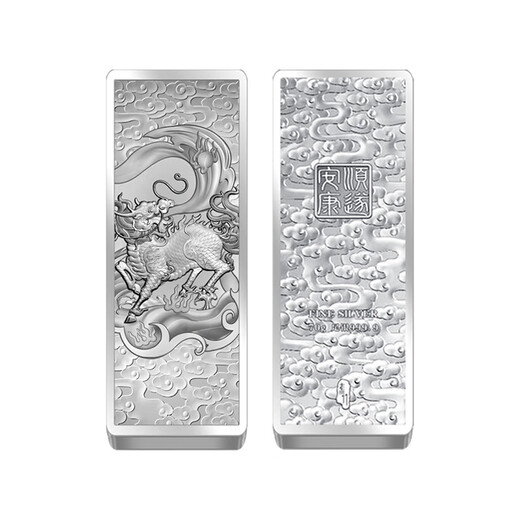 Tianxinyang pure silver 9999 Kirin silver bar series supports repurchase collection and gift giving 70 grams