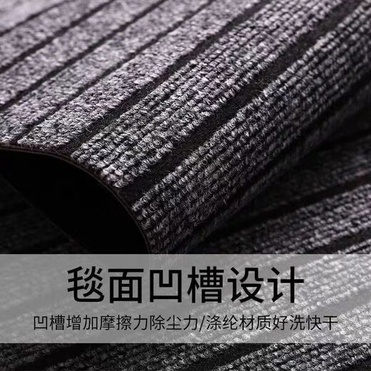 Xuxian kitchen floor mats are water-absorbent, non-slip, oil-resistant, and stain-resistant, household door mats and foot mats. Cuttable mats, carpets, and carpets can be customized. 120*160cm red and black stripes-upgraded and thickened.