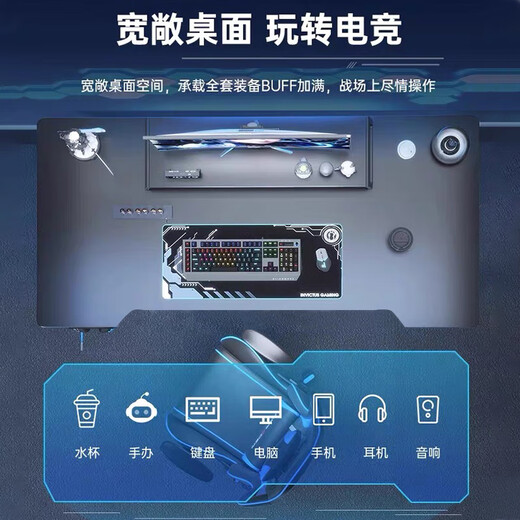 Beginner computer desk desktop home e-sports table and chair set office desk simple desk game table study writing table Midnight Black 120*60-e-sports texture