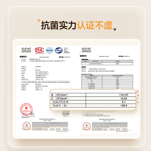 Bear kneading mat 99.9% antibacterial silicone food grade rolling mat 70*50 baking chopping board extra large upgraded and thickened