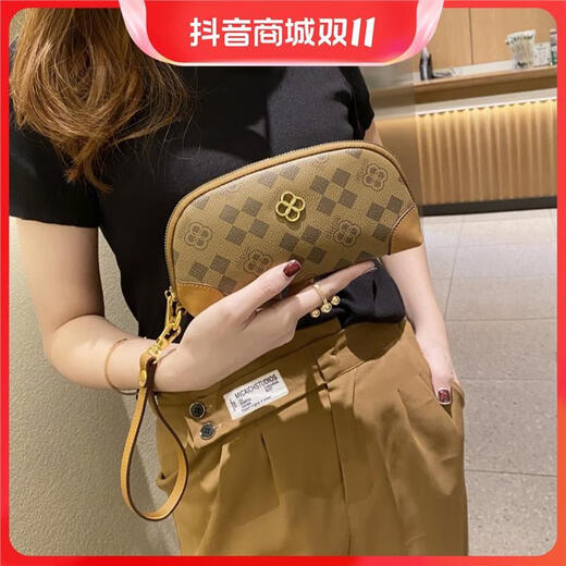 Duoqi Marke Vierblättriges Kleeblatt Geldbörse Neue trendige Mode bedruckte Clutch Damen Handy Münzklammer 156 Gelb