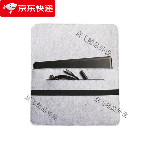 Universal digital tablet bag CTL472 671 672 6100 Yingtuo PTH660 hand-painted board protective cover protection... PTH660 felt bag Send pen bag 0x0cm
