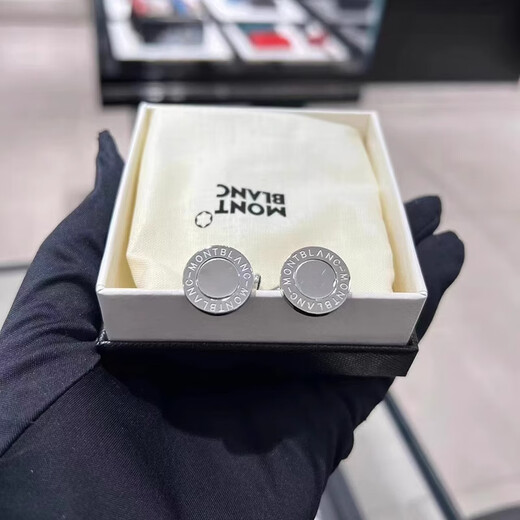 Montblanc Montblanc Men's Jewelry Exquisite French Cufflinks Business Formal Cuff Pins Silver Letters