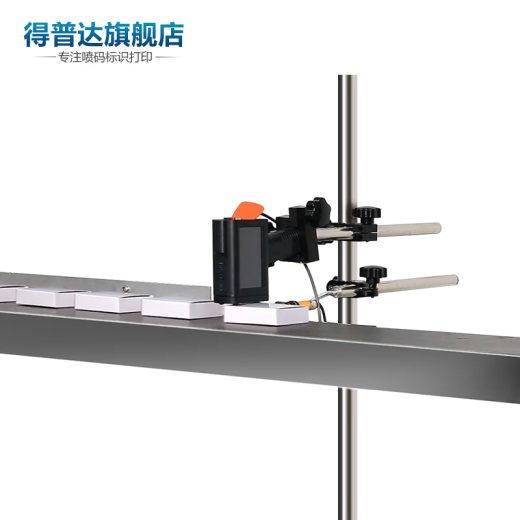 Depuda inkjet printer handheld small fully automatic intelligent assembly line workbench stainless steel bracket can automatically pack plastic bags, cartons, egg food coding machine to mark production date, special assembly line transfer table for eggs_bracket customized products are not returned