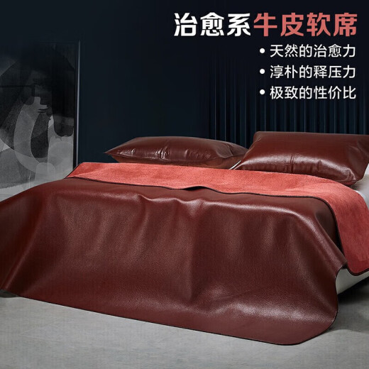 LOVO Luolai life first-layer buffalo leather mat mat double single seat brown 180*200
