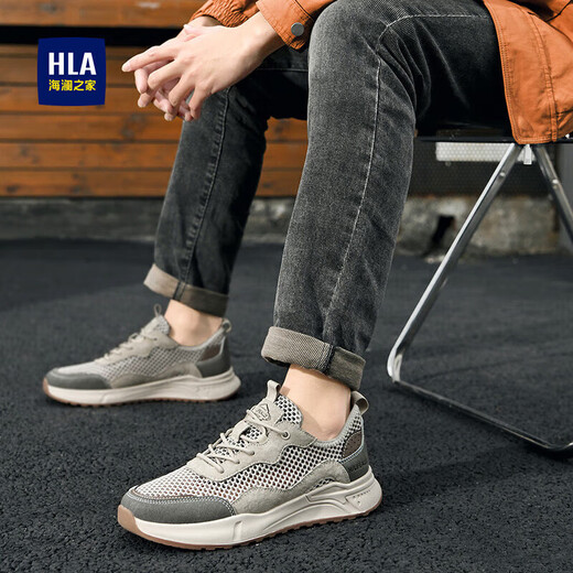 海澜之家（HLA）男鞋透气户外轻便休闲工装鞋子HAAGZM2ACm0024 沙色40