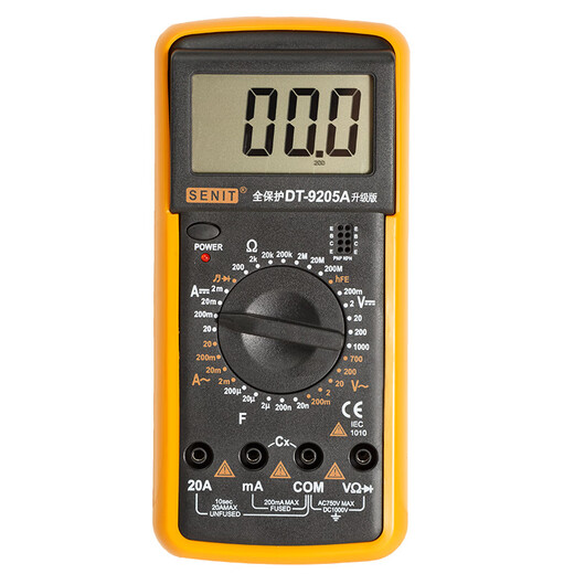 Medidor digital anti-quema de Huilide DT9205A Mantenimiento de alta precisión Multímetro de electricidad multifunción DT9205A Reloj estándar duradero Pen