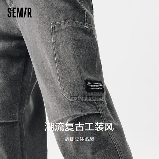 Semir denim trousers for men, spring and autumn retro outdoor overalls, fashionable loose straight pants, gray tone 00422 31