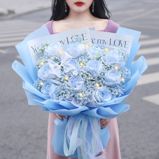 Baihuaguan flowers crushed ice blue rose bouquet real flower baby's breath birthday gift for girlfriend intra-city delivery to Beijing within 1 hour Love of the Stars 11 flowers |dy679