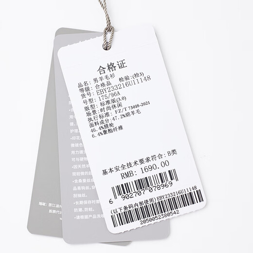 Angel Bird Cardigan Men's Autumn Men's Fashion Business Casual Long Sleeve Round Neck Cardigan Sweater Top Youth Dark Flower Purple L -48(175/96)