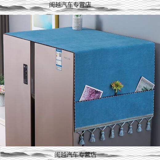 Chuangjingyixuan Refrigerator Cover Dust Cover with Storage Bag Refrigerator Cover Dust Cover Storage Hanging Bag Storage Bag Storage Bag Simple Gray 70180 Suitable for Large Double Door Refrigerator