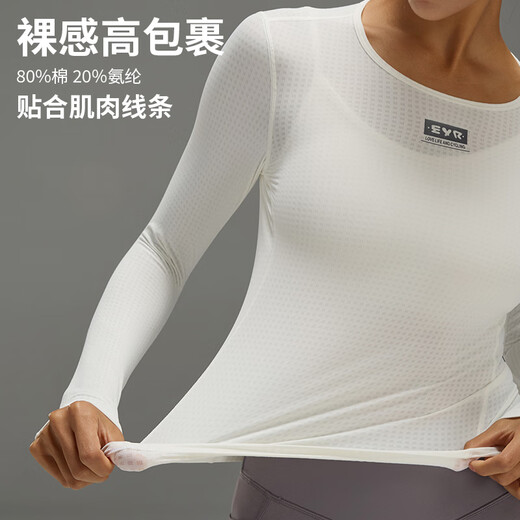 EVR Snow Velvet Sweatshirt Men's Cycling Clothes Warm and Fitting Slim High Elastic Breathable Bicycle Road Bike Explore Snow Velvet-Men-White XL