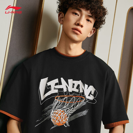 Li-Ning Schnelltrocknendes T-Shirt 丨 Anti-Bakterien cooler runder Hals kurzärmeliges T-Shirt Herren Sommer Outdoor Gedrucktes lockeres Sporttop [Antibakteriell] Black 671-1 XL
