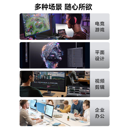 AMD Ryzen R7 5700G high-end eight-core integrated display office home online class design PS live broadcast desktop host computer game DIY assembly computer kit configuration three R7 5700G eight-core + 16G + 1TB host + 23.8-inch monitor