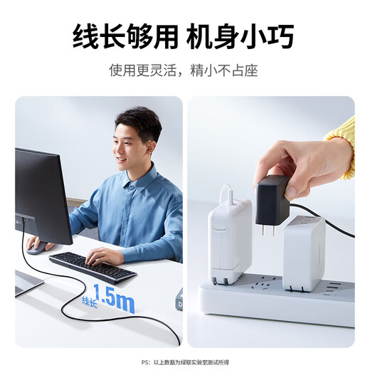 Greenlink 12V/3A power adapter Universal AOC monitor computer hard disk box router optical cat set-top box camera DC round hole power supply charging cable 1.5 meters 40250