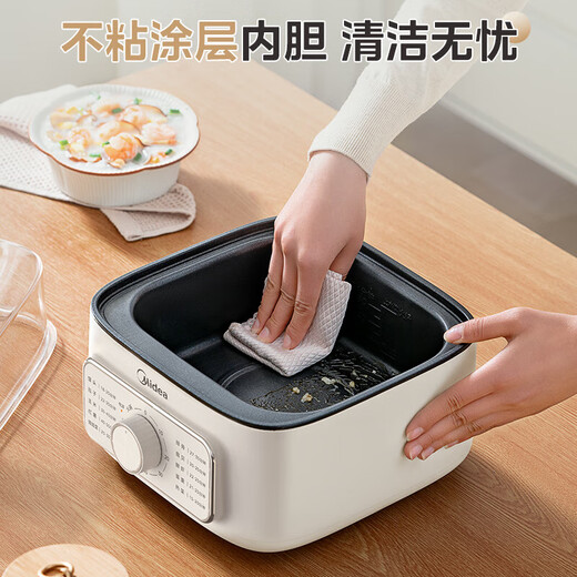 Midea steamer, electric steamer, egg steamer, electric cooking pot, multi-functional household electric steamer, steamed bun pot, electric hot pot, multi-layer upper steaming and lower cooking large capacity egg cooker 10.8L two layers ZGE2323Z02