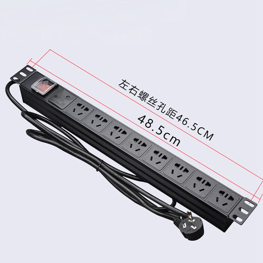 Cabinet row PDU cabinet socket 6-bit 8-bit 10-bit 10A16A aluminum alloy PDU power distributor copper core 8-bit 10A without wire + switch built-in copper strip