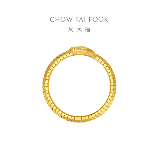 Chow Tai Fook's birth year is the snake year, the zodiac snake bone ring, the pattern snake gold ring for women (labor cost 520) EOF1347 No. 13, pure gold, about 5.00g