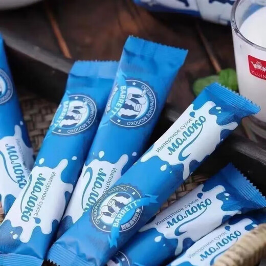 Xiemu Independent Verpackung Magermilchpulver importiert Milchquelle Hoch Kalziumzuckerfreies Milchpulver ist leicht zu tragen 900 Gramm für Erwachsene 1800 Gramm Milchpulver 90 kleine Stücke