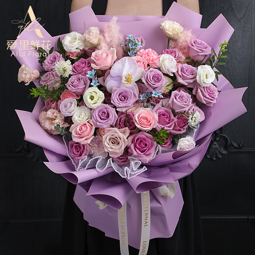 Airi Flowers intra-city express delivery giant bouquets of roses, birthday flowers, date flowers for girlfriends, gifts for besties, 33 purple roses, pink snow mountain powder, platycodon mixed bouquets