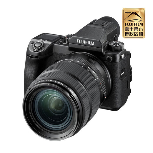 Fuji Medium Format G Mount Lens FUJIFIL Medium Format Lens GF32-64mmF4 Official Standard