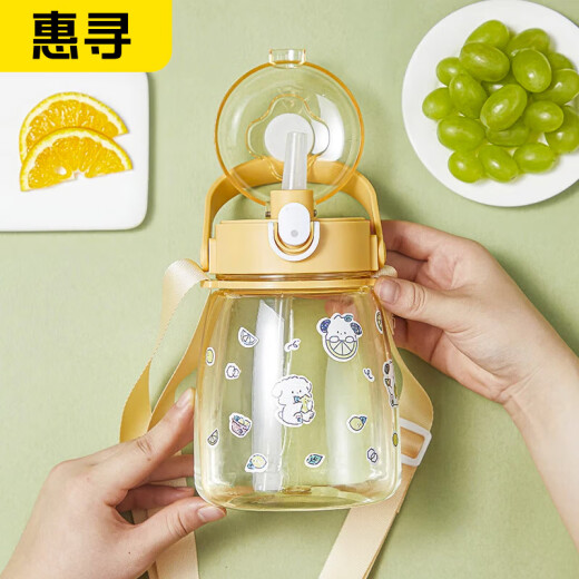 Huixun Jingdong's own brand large-capacity plastic big-belly water cup sports outdoor kettle lemon yellow 1L
