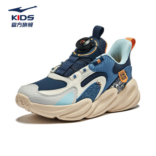 Hongxing Erke (ERKE) children's shoes, children's unisex casual shoes, children's swivel buckle shock-proof sports shoes, hidden dark blue/cloud gray 39