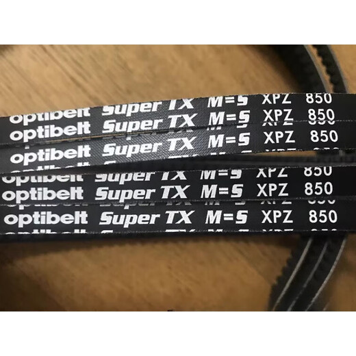 OPITE Super TX M=5 XPZ837 XPZ850 air compressor triangle belt 4H XPZ837