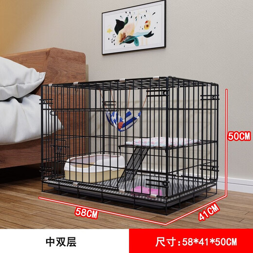 Jiamen JIAMEN (JIAMEN) Cat Cage Double Cat Cage Cat Villa Bold Cat Cage Large Household Pet Cat Nest Cattery Cat House Medium Double Layer 59*42*51 with Skylight Foldable Flagship Model Luxury Model + Cat Litter Box with Shovel