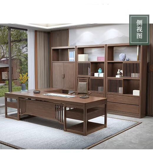 Yanxie Chengge (YARXCHEG) new Chinese style office desk and chair combination all solid wood boss desk president desk simple modern executive desk office furniture 3.0 meter table + side table + bookcase + main chair + 2 guest chairs