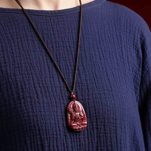 Gold stone spirit cinnabar pendant pendant amulet Mahasthamaprapta Bodhisattva zodiac patron saint birthday gift for men and women in this year of life