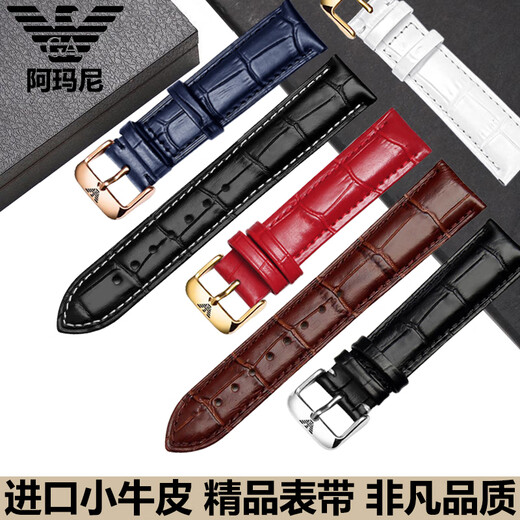 Armani watch strap original genuine leather for men and women suitable for Black Warrior Gypsophila AR1981 2447 2433 black black wire + silver pin buckle 22mm (interface width)