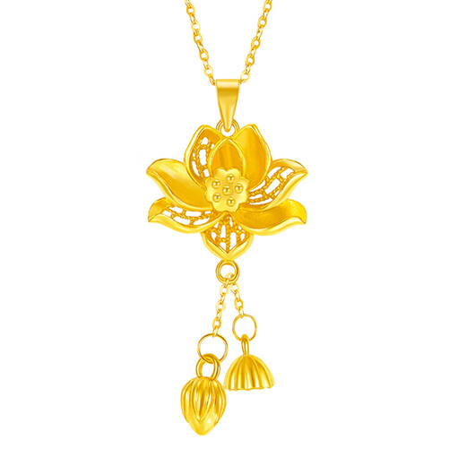 Jin Xiaoxiu gold necklace for women 999 pure gold lotus pendant lotus lotus bud pendant new holiday gift 1g, lotus lotus for two generations, more refund, less supplement