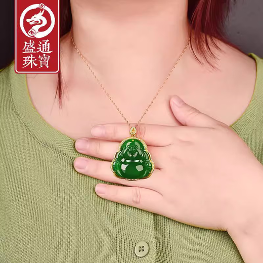 Yang Yan Natural Hetian Jade Jasper Gold Inlaid Jade Big Belly Buddha Maitreya Buddha Laughing Buddha 18K gold necklace pendant pendant pendant + 18K gold necklace