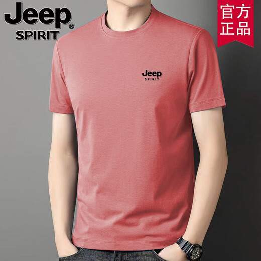 JEEP时尚纯棉短袖T恤男半袖服夏季新款体恤衫纯色圆领百搭上衣打底衫 卡其短袖 XL （建议125-135斤）