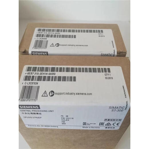 Siemens 6ES7315-2EH14-0AB0CPU315-2 PNDP module 6 6ES7315-2EH13-0AB0