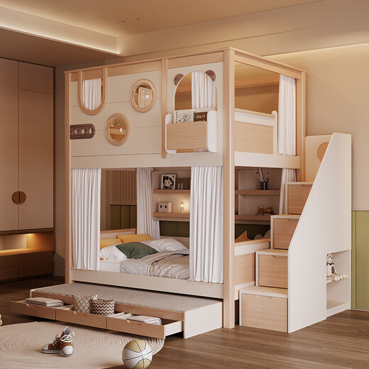 Youxiang Children's Bed and Bunk Bed Nordic High and Low Bed and Bunk Bed with High Guardrails and Double Bed for Small Apartments Upper and Lower Beds + Drag Bed + Ladder Cabinet + Upper and Lower Six Sided Curtains 1200mm*1930mm